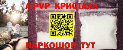 круглые Тулун