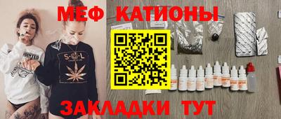mdma Тула