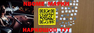 таблы Туймазы