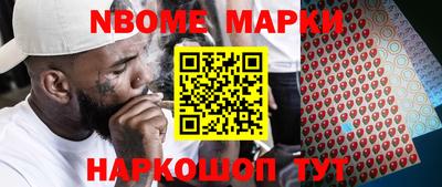 круглые Тулун