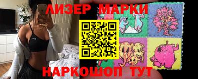 таблы Туймазы