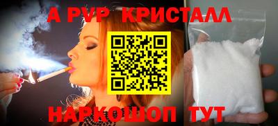 круглые Тулун