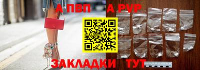 mdma Тула