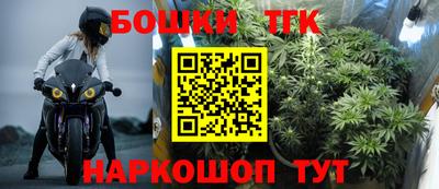 таблы Туймазы