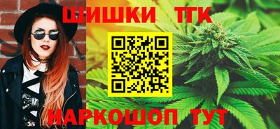круглые Тулун