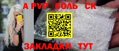 mdma Тула
