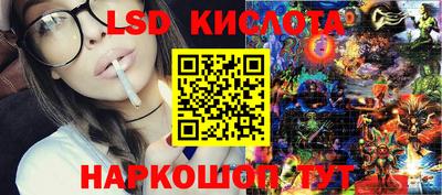 таблы Туймазы
