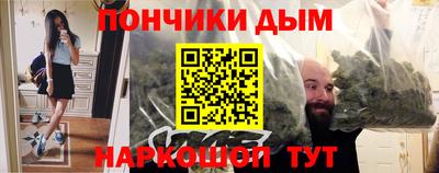 mdma Тула