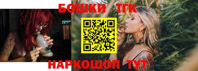 mdma Тула