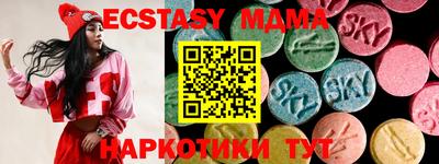 таблы Туймазы