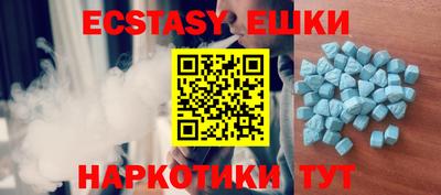 таблы Туймазы