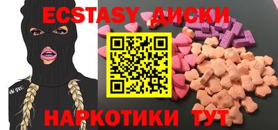 mdma Тула