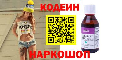 mdma Тула