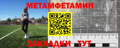 круглые Тулун