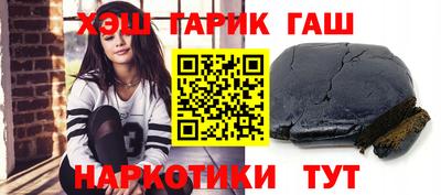 таблы Туймазы