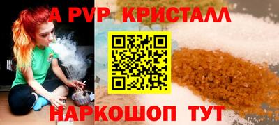 таблы Туймазы
