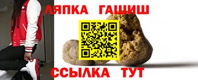 таблы Туймазы