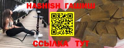 таблы Туймазы