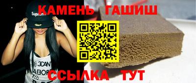 mdma Тула