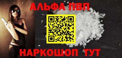mdma Тула