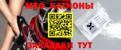 круглые Тулун