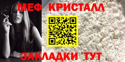 mdma Тула