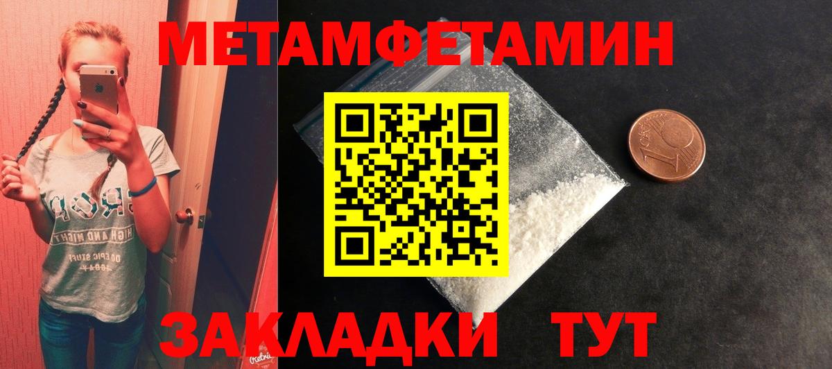 ГАШИШ  Октябрьский  МАРИХУАНА  КОКАИН  Экстази  Меф   Гашиш  Вход с VPN  LSD-25 